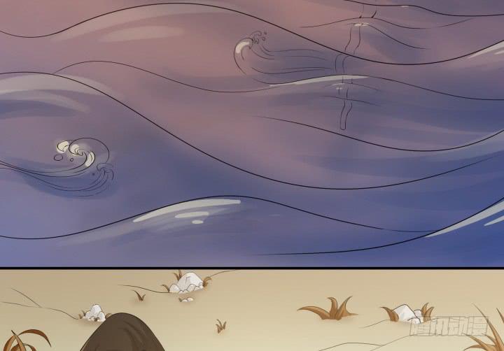 3话 滇国公主(1/3)-第3话