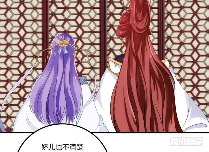 20话 女人的天赋(1/4)-第21话