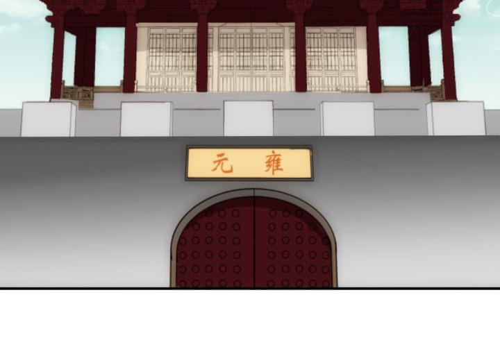 20话 女人的天赋(1/4)-第21话