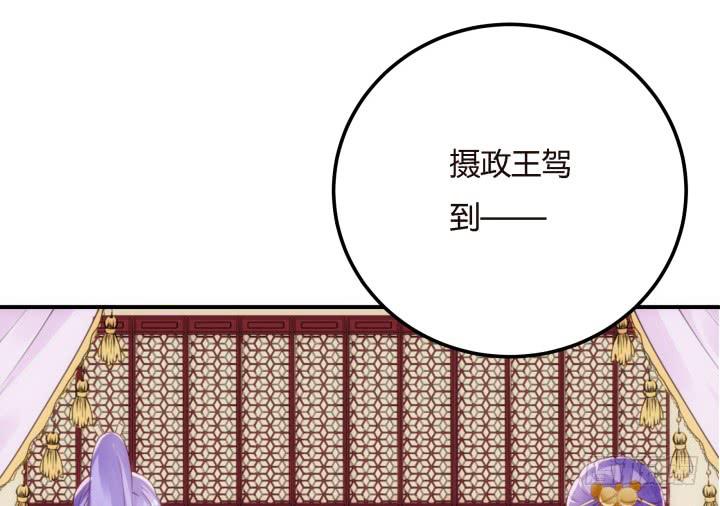 20话 女人的天赋(1/4)-第21话