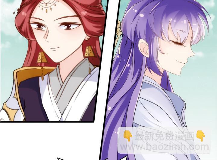 20话 女人的天赋(1/4)-第21话