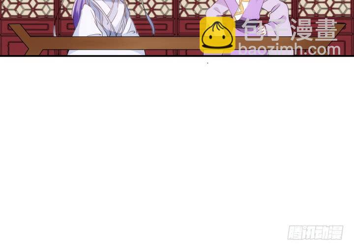 20话 女人的天赋(1/4)-第21话