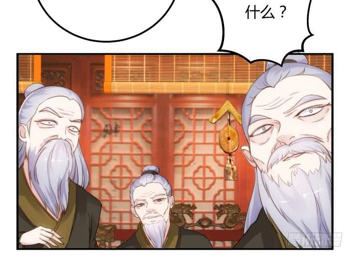 22话 突袭(1/4)-第23话