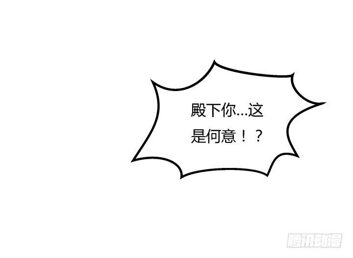 22话 突袭(1/4)-第23话