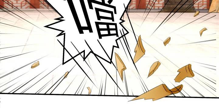 22话 突袭(1/4)-第23话