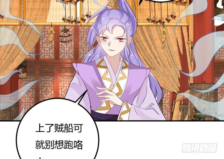 22话 突袭(1/4)-第23话