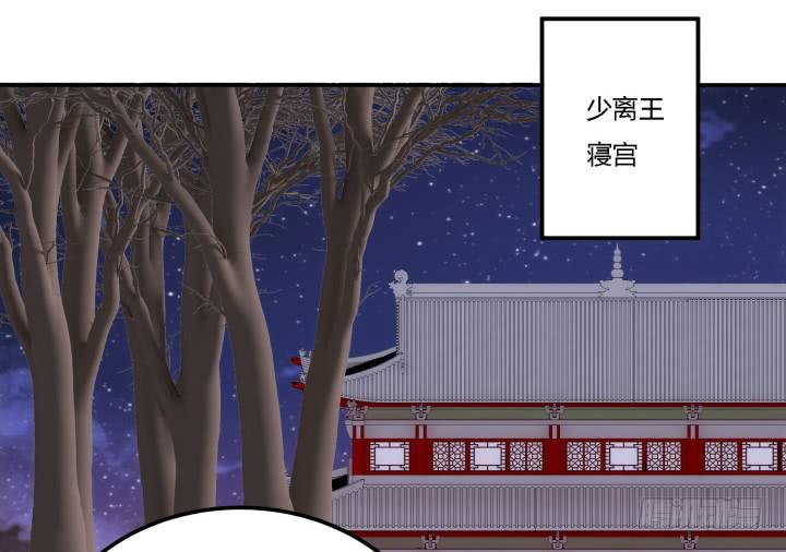 22话 突袭(1/4)-第23话