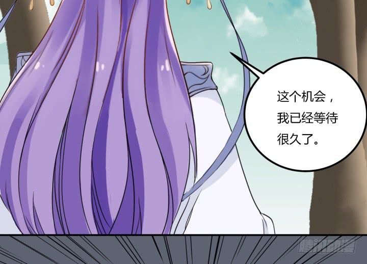 22话 突袭(1/4)-第23话