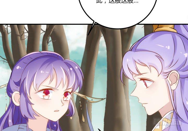 22话 突袭(1/4)-第23话