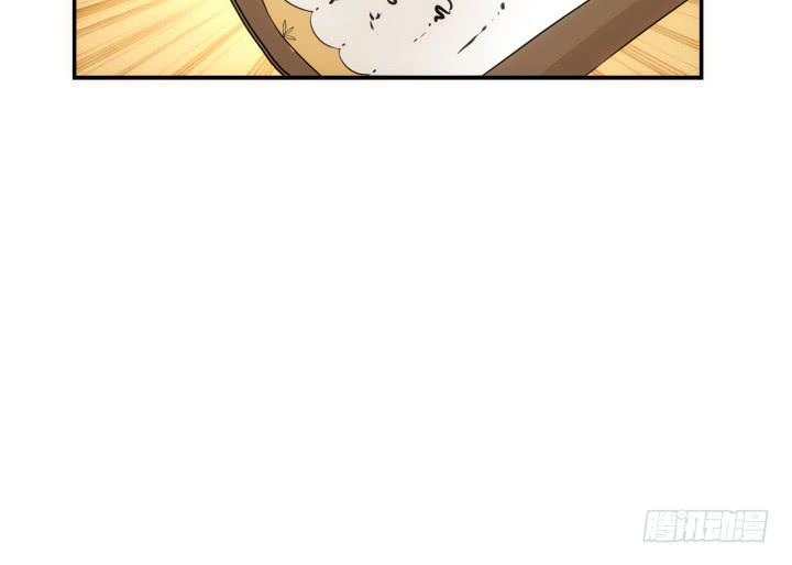 22话 突袭(1/4)-第23话