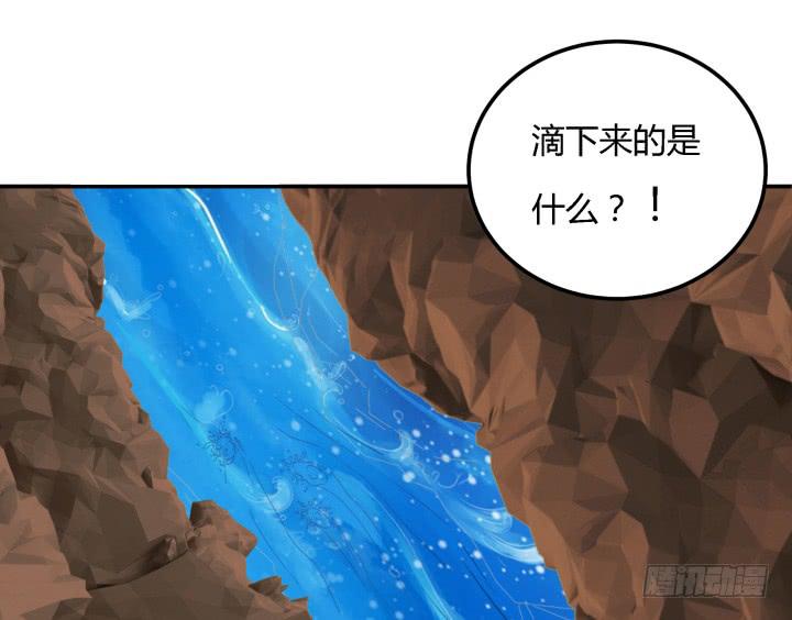 24话 援军来了？！(1/3)-第25话