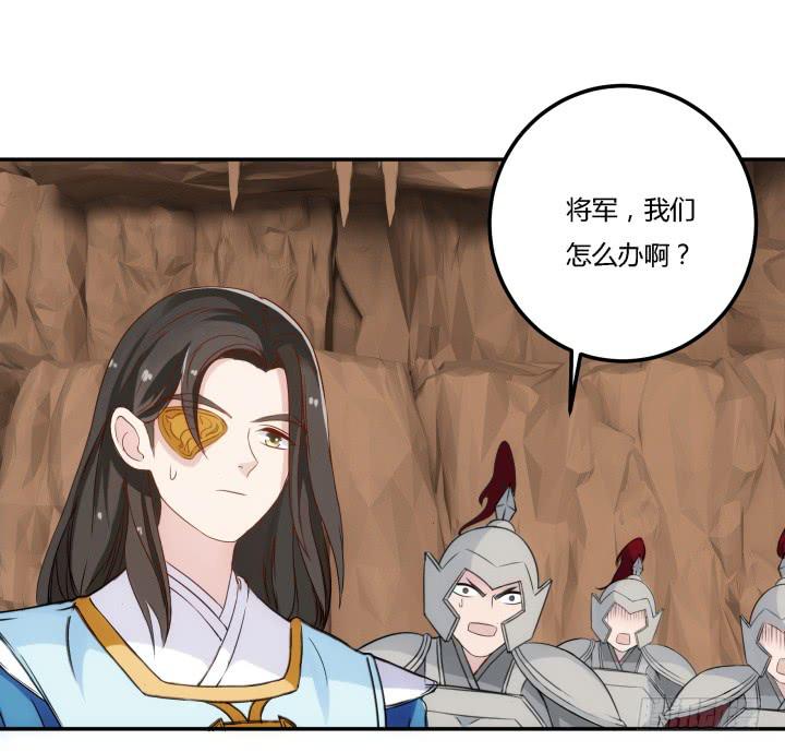 24话 援军来了？！(1/3)-第25话