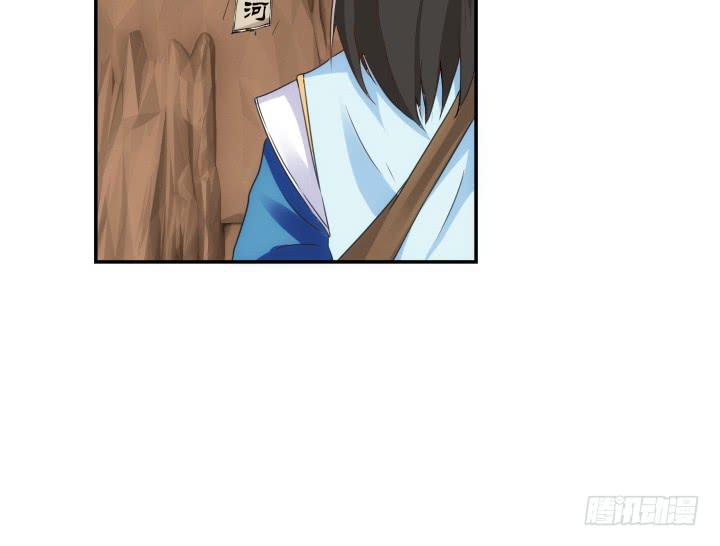 24话 援军来了？！(1/3)-第25话