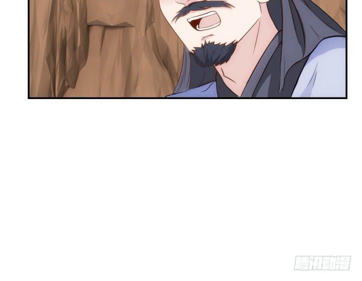 24话 援军来了？！(1/3)-第25话