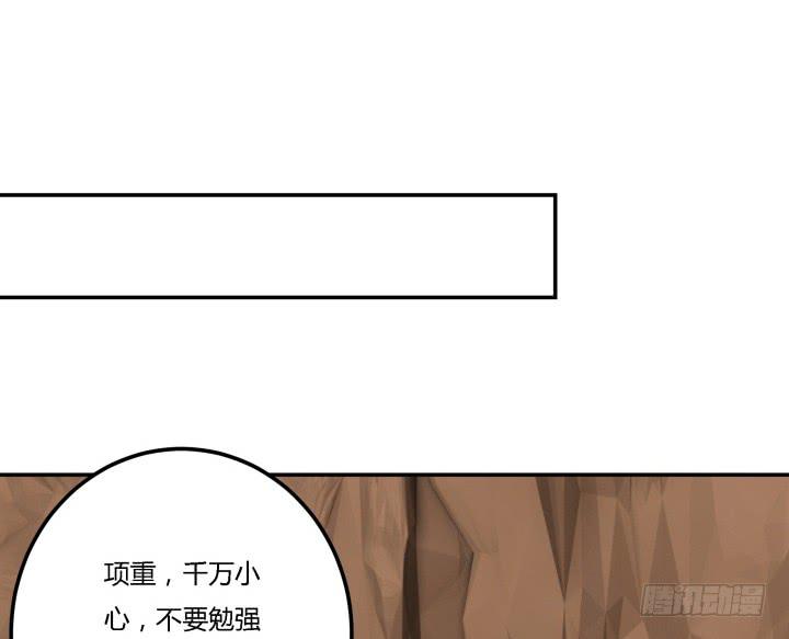 24话 援军来了？！(1/3)-第25话