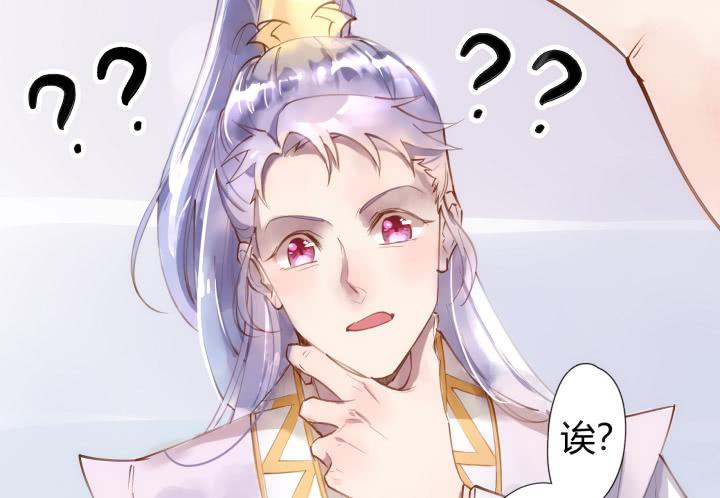 26话 秘密(1/5)-第27话