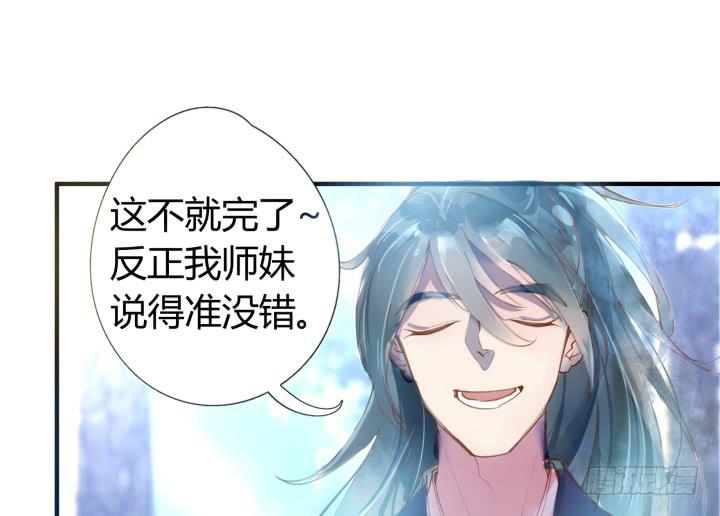 26话 秘密(1/5)-第27话