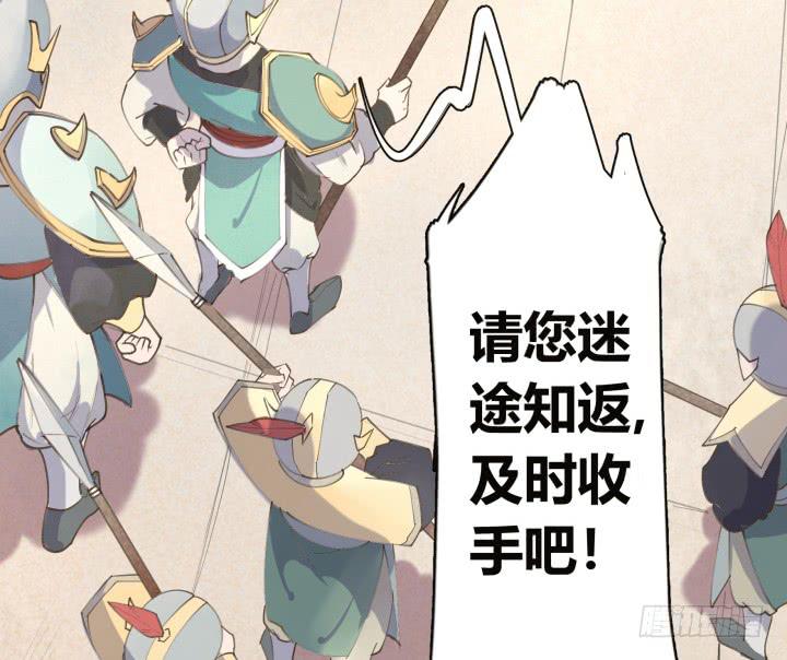 26话 秘密(1/5)-第27话