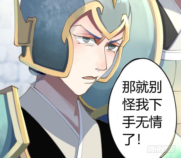 26话 秘密(1/5)-第27话