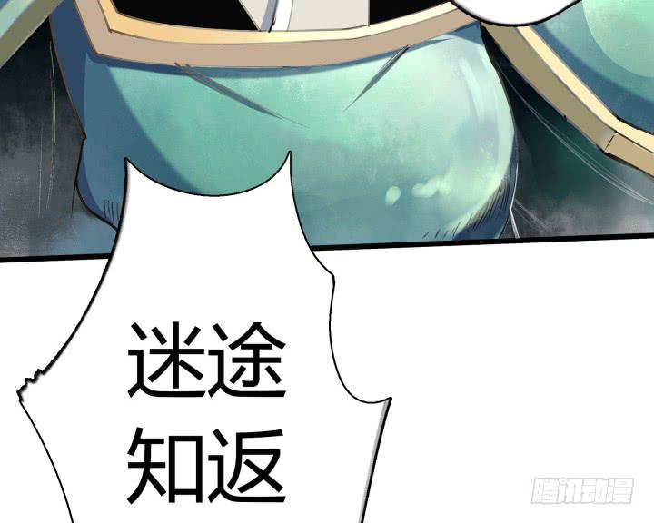 26话 秘密(1/5)-第27话