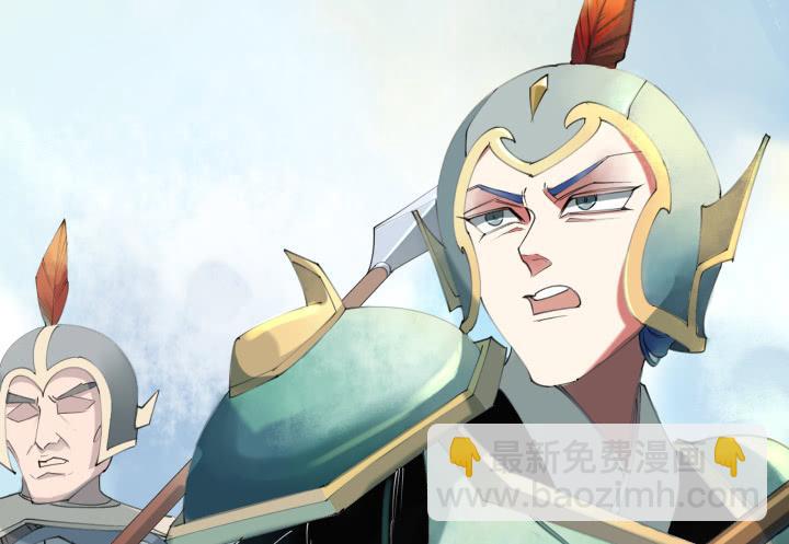 26话 秘密(1/5)-第27话