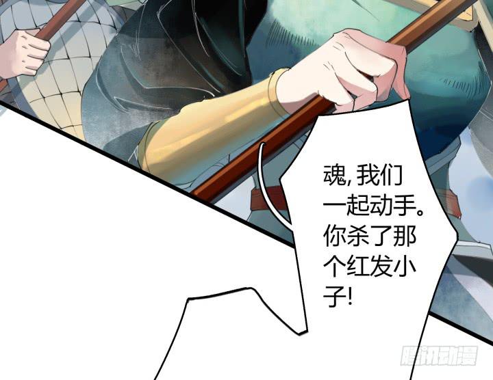 26话 秘密(1/5)-第27话