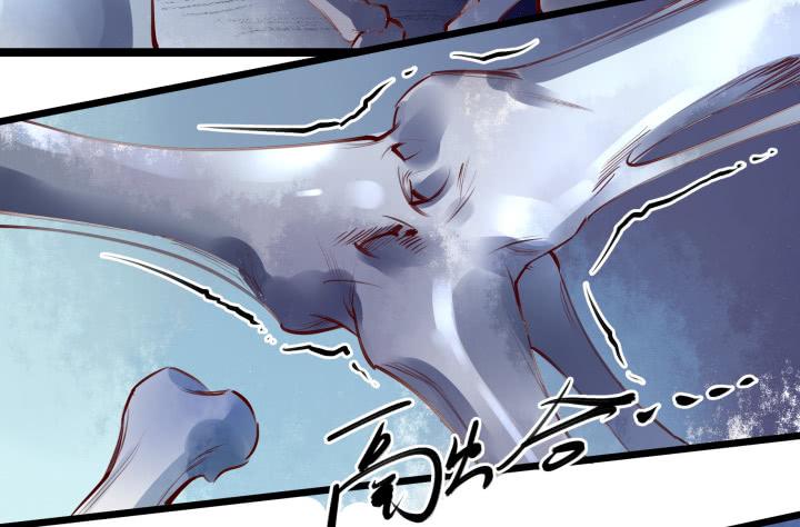 28话 突破(1/3)-第29话