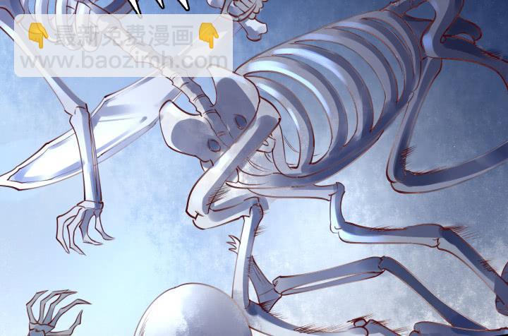 28话 突破(1/3)-第29话