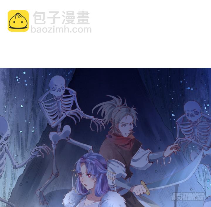 28话 突破(1/3)-第29话