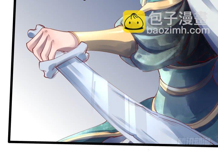 28话 突破(1/3)-第29话