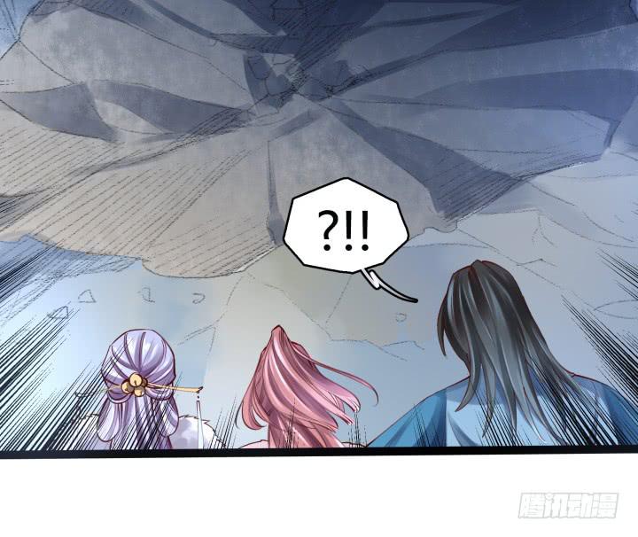 30话 不见王城(1/3)-第31话