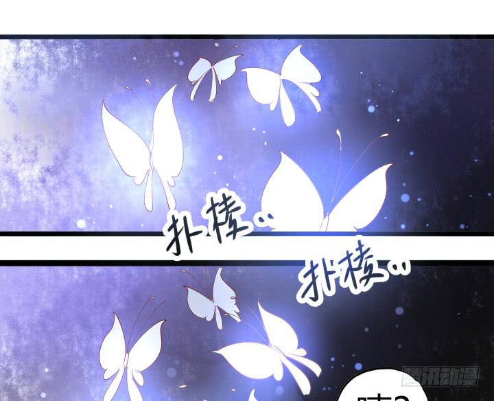 30话 不见王城(1/3)-第31话