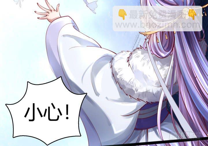 30话 不见王城(1/3)-第31话