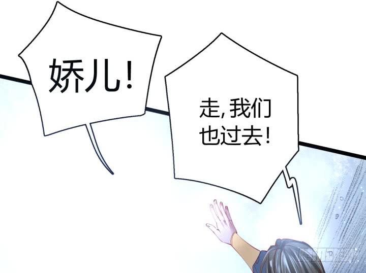 30话 不见王城(1/3)-第31话