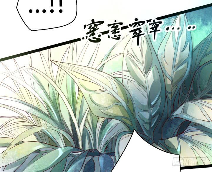 30话 不见王城(1/3)-第31话