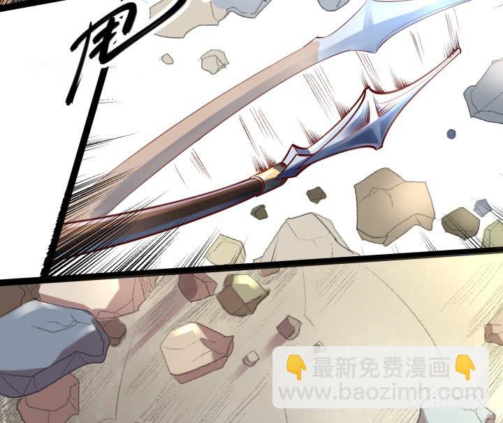 30话 不见王城(1/3)-第31话