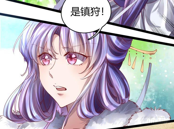 30话 不见王城(1/3)-第31话