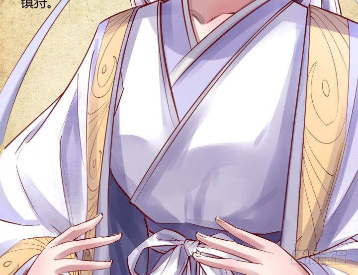 30话 不见王城(1/3)-第31话