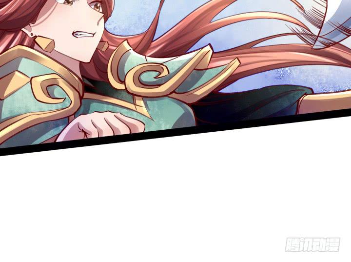 32话 战意(1/3)-第33话