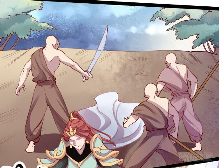 32话 战意(1/3)-第33话