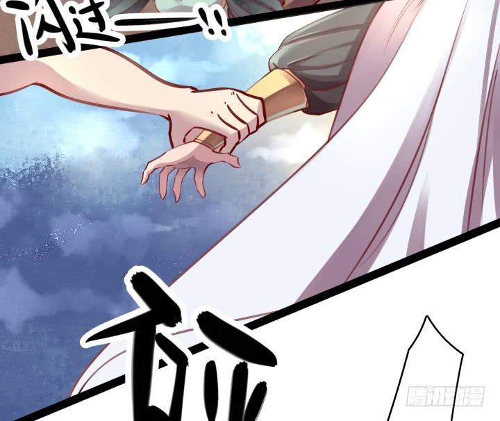 32话 战意(1/3)-第33话