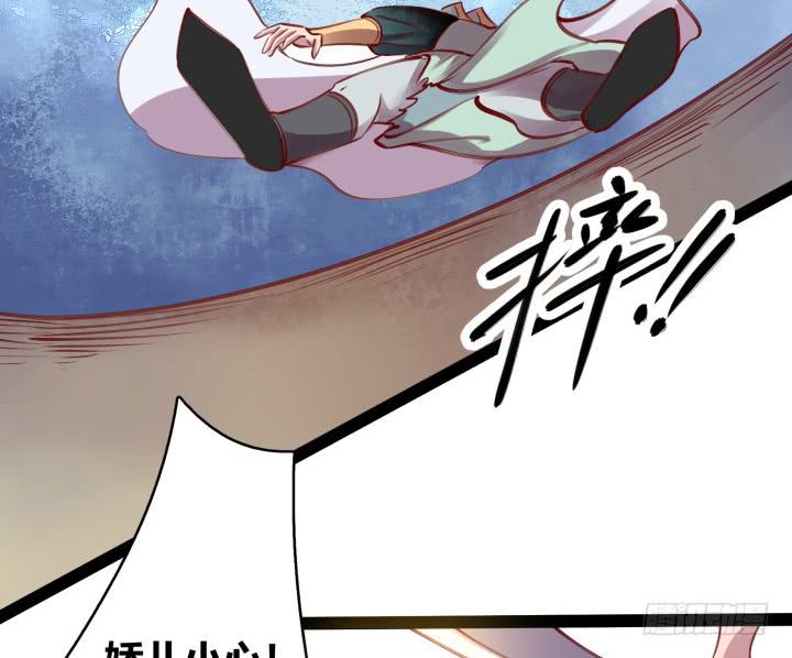 32话 战意(1/3)-第33话