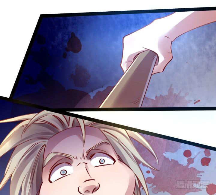 32话 战意(1/3)-第33话