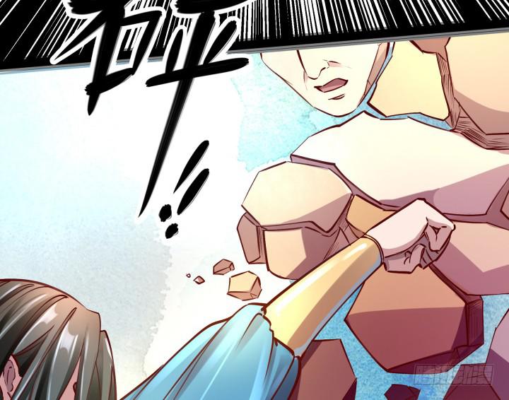 32话 战意(1/3)-第33话