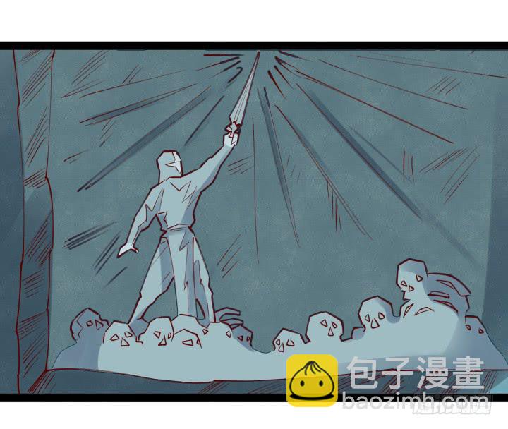 32话 战意(1/3)-第33话