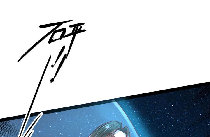 34话 神仙打架，凡人遭殃(1/3)-第35话