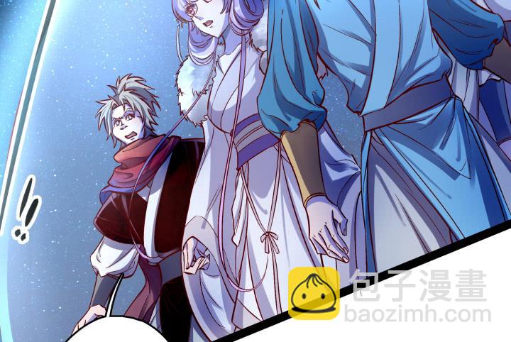 34话 神仙打架，凡人遭殃(1/3)-第35话