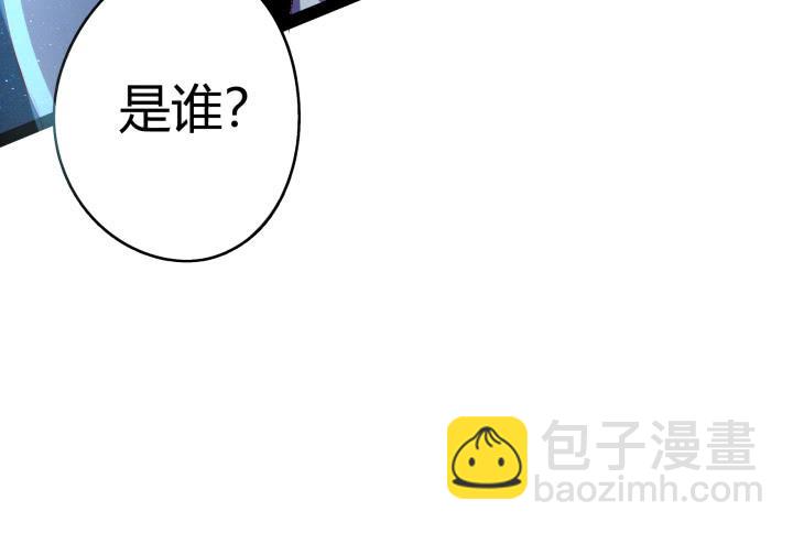 34话 神仙打架，凡人遭殃(1/3)-第35话