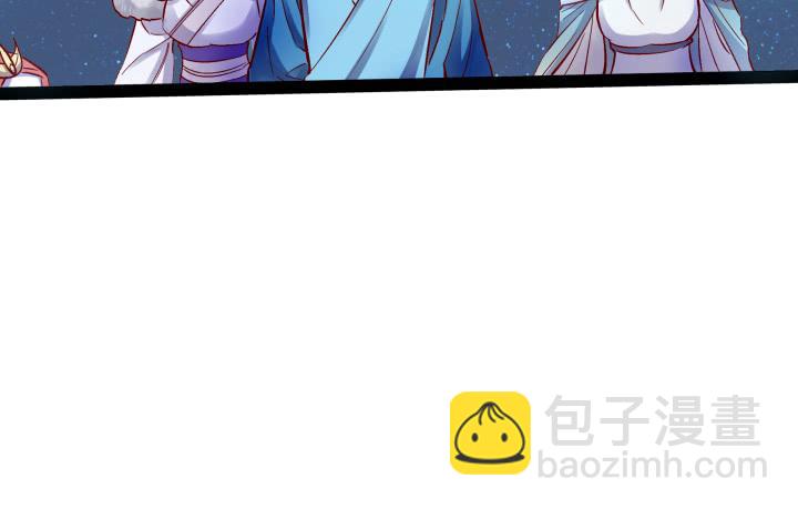 34话 神仙打架，凡人遭殃(1/3)-第35话