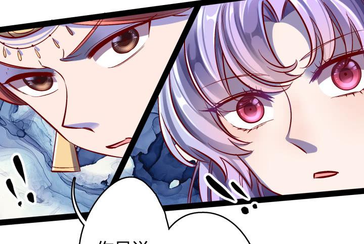 34话 神仙打架，凡人遭殃(1/3)-第35话